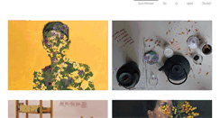 Desktop Screenshot of olechko.org